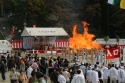 2016年10月20日（木）八海山尊神社火渡り祭参加1日バスツアー