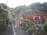夫婦木神社