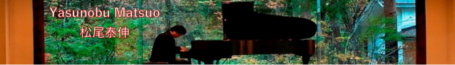 2026年2月1日 魂の巡礼第8章 松尾泰伸&大村真吾出演 「感じる力を取り戻す旅」