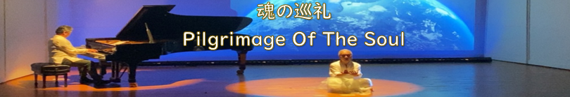 2022年2月4日 熊本公演【魂の巡礼】 第4章「炎の刻印 甦れ！不死鳥の如く」