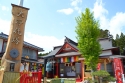 2026年8月2日（日）＜鳳凰祭＞ 奇跡のお寺円明院 運気好転バスツアー